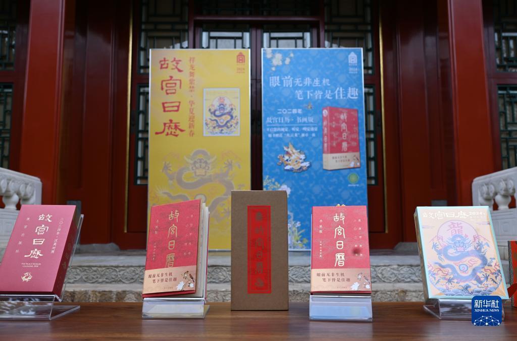 正规的一元夺宝